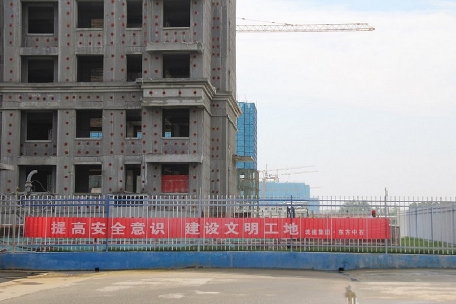 9宣傳氛圍營造.JPG