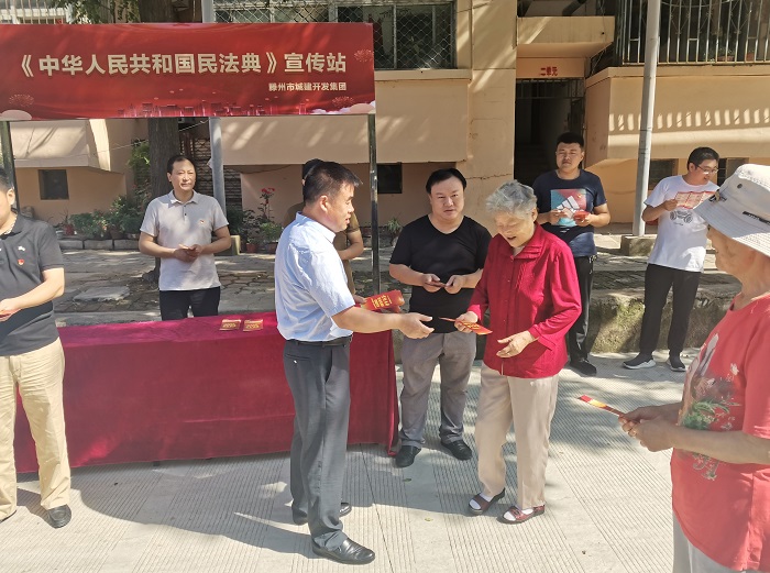 微信圖片_20200724171959 拷貝.jpg