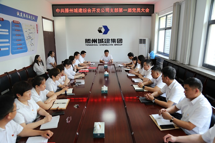 微信圖片_202106091023123.jpg