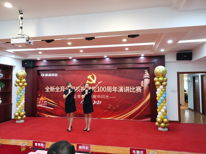 微信圖片_202106221626183.jpg