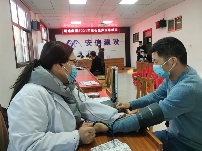 微信圖片_2021122016115426.jpg