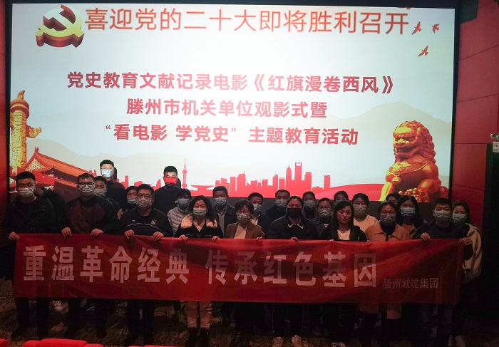 微信圖片_202203110815464.jpg