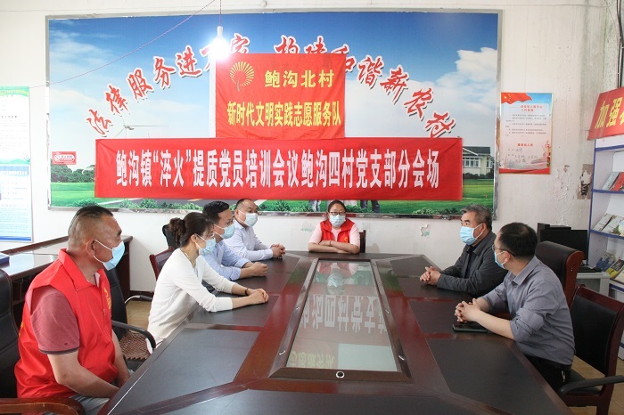 1共商討.JPG