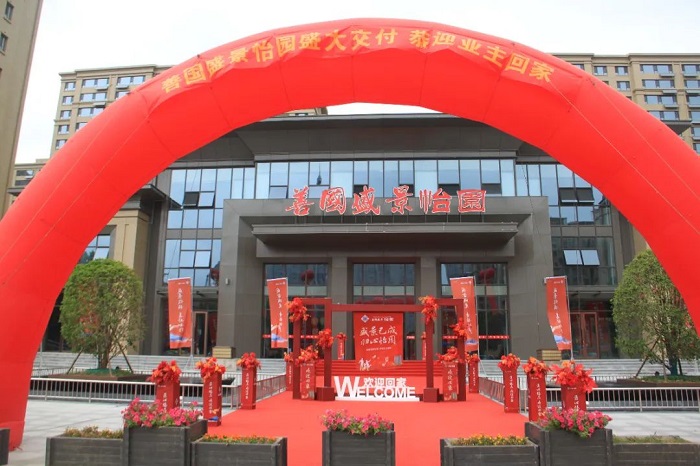 微信圖片_20230627111145.jpg 微信圖片_20230627111145.jpg