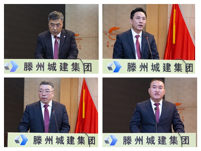 微信圖片_20240227161125.jpg