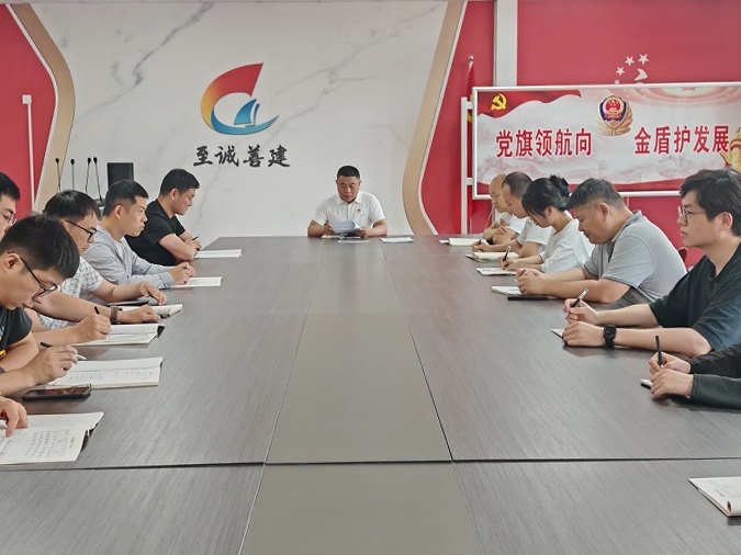 微信圖片_20250614101807.jpg