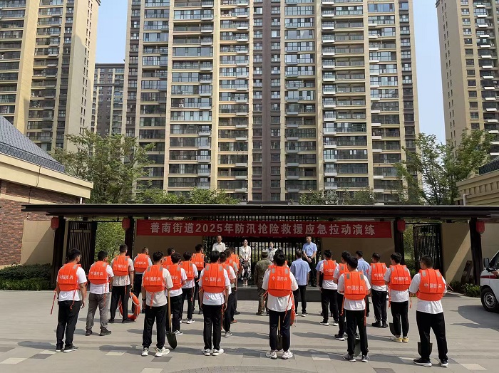 微信圖片_20250616102304.jpg