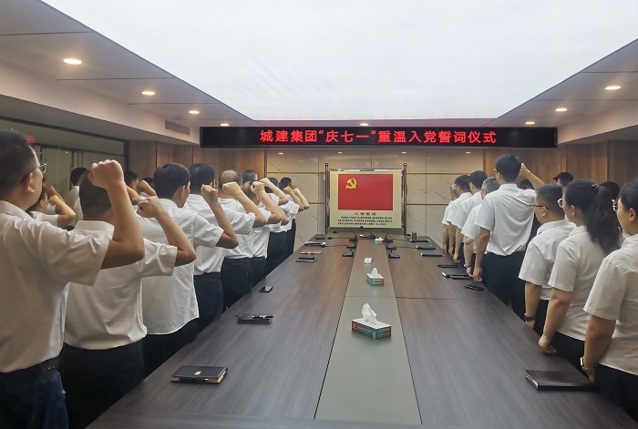 微信圖片_20250630145416.jpg