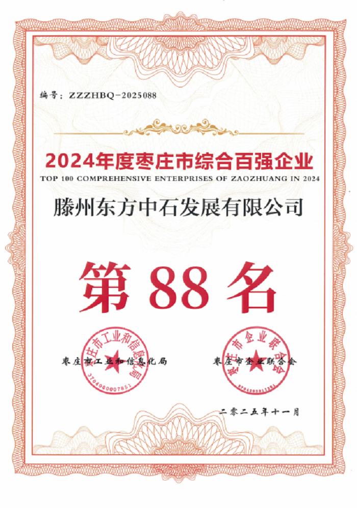 微信圖片_20251103155736_18_27.png 微信圖片_20251103155736_18_27.png